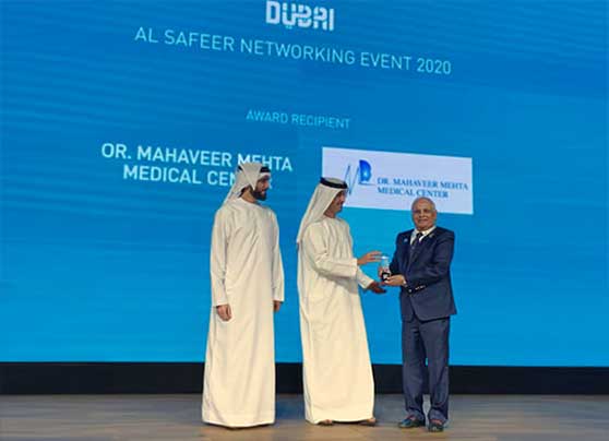 Dubai Congress Ambassador Award 2020